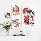 Абстрактная красная серия японская гейша кои Картина на холсте настенное искусство скандинавские плакаты и принты настенные картины для декора гостиной