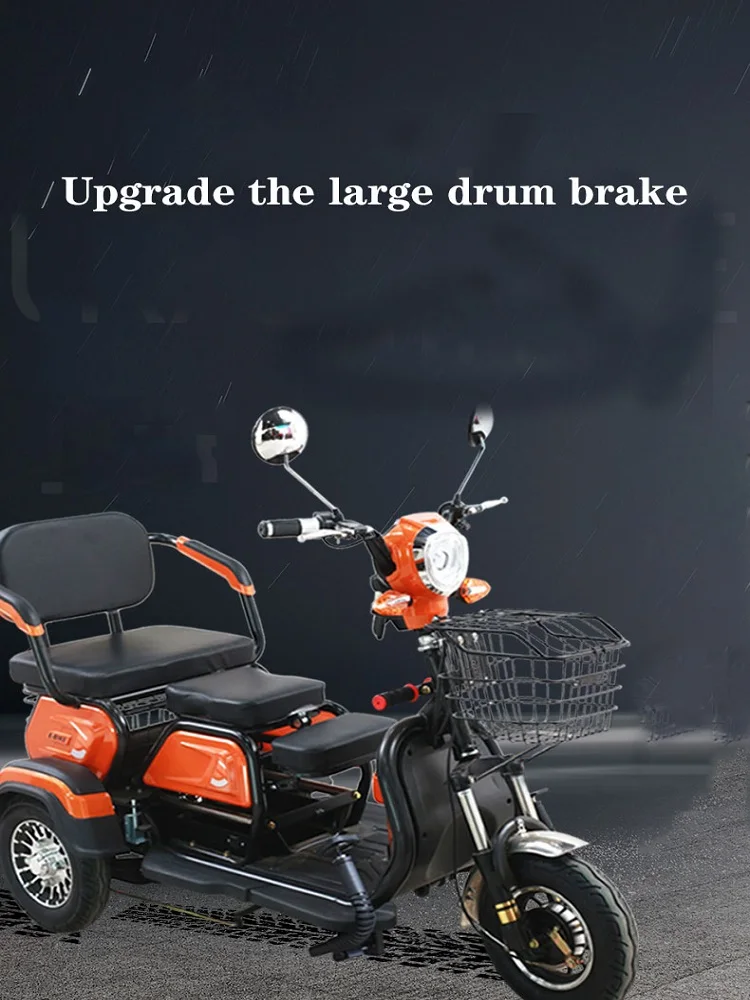 600 Вт Электрический трехколесный велосипед 48 в 60 в/20 А литиевая батарея 3-колесное