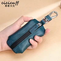 cicicuff universal car key bag key wallet genuine leather housekeeper for keys waterproof keychain car key case holder organizer