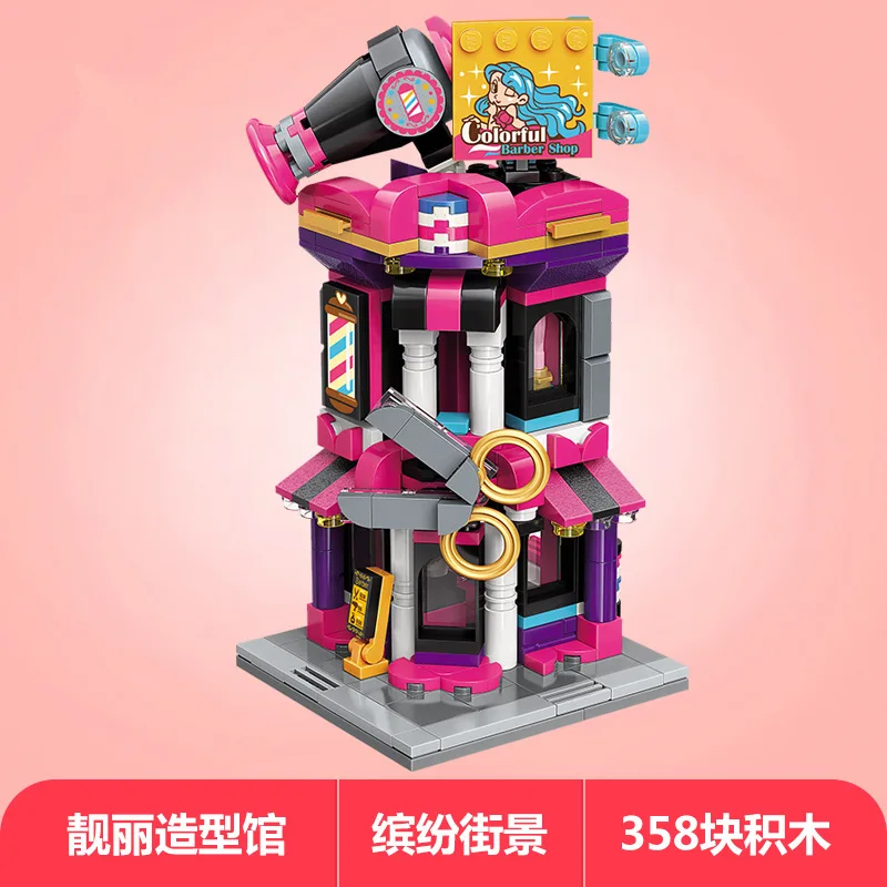 

City Street View Building Blocks Architecture Food Shop House Retail Store Restaurant Sets Model Bricks Toys