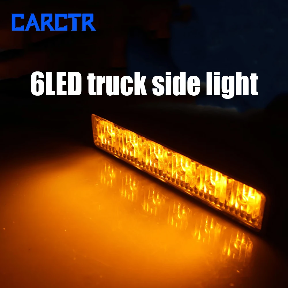 

CARCTR 1PCS 6LED Truck Side Light Trailer Off-Road ATV 6W 12V/24V Waterproof Constant Bright Flashing Marker Spotlight Light