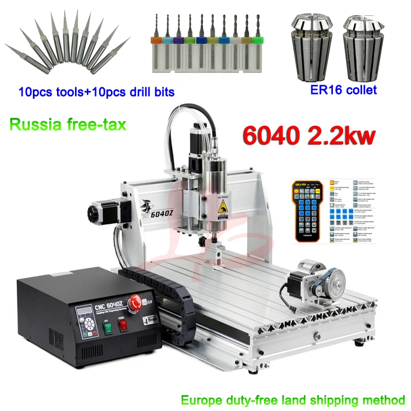 YOOCNC 6040 2200W Desktop USB Machine Router Metal Cutting 2.2KW CNC Spindle Limit Switch Wood Russia Free Tax | Инструменты