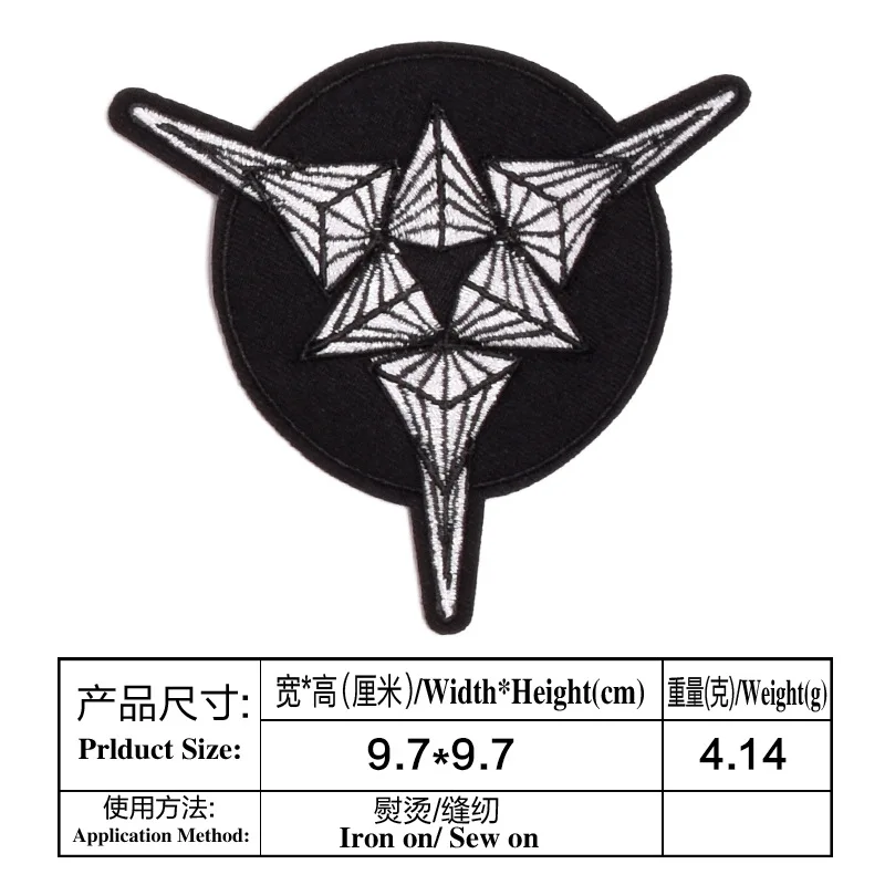 5 шт. знак ткань наклейки Прямая продажа с фабрики украшения одежды Патчи