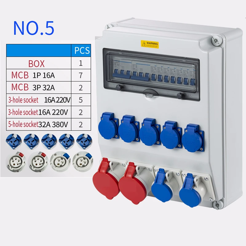 Промышленная розетка пластиковая Изолированная коробка переключателя 220V380V сайт Портативный Открытый Распределительная коробка дождевой воды Комбинация - Цвет: 5