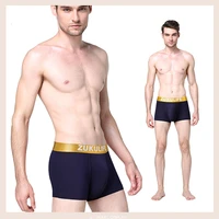 8 pcslot mens high end underwear trendy soft and comfortable