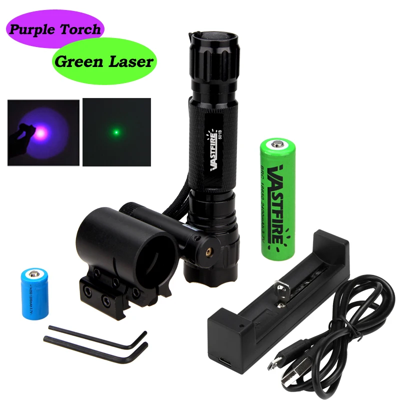 501B страйкбол огни XPE фиолетовое оружие охотничья винтовсветильник вссветильник