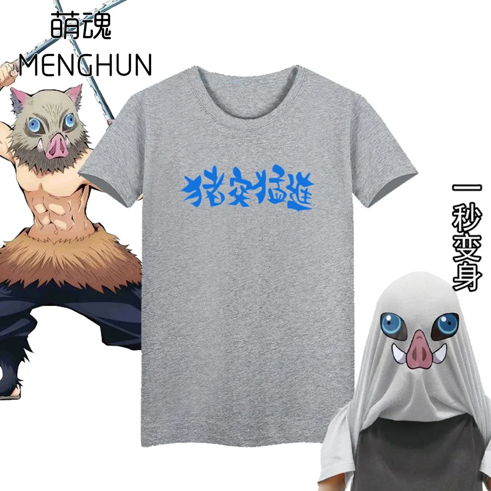 

Demon slayer Hashibira Inosuke t shirts special transform t shirt gray cotton Hashibira Inosuke t shirts Kimetsu no yaiba