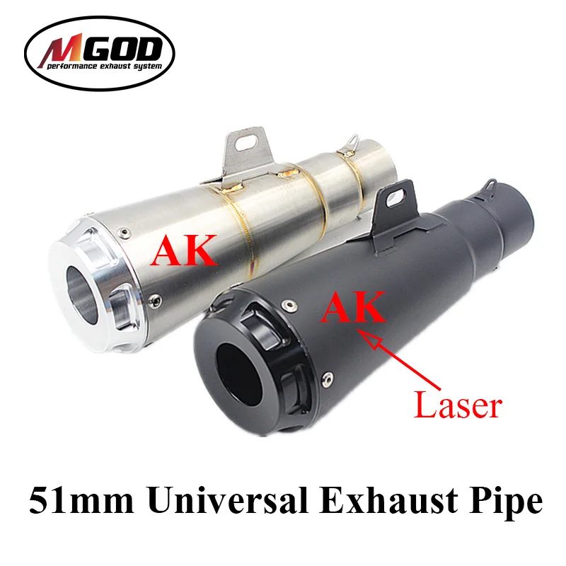Выхлопная труба Akrap 51 мм для мотоцикла Модифицированная задняя система