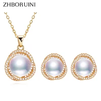 zhboruini birds nest pearl jewelry sets natural freshwater pearl necklace earrings zircon cover with 14k gold leaf for women