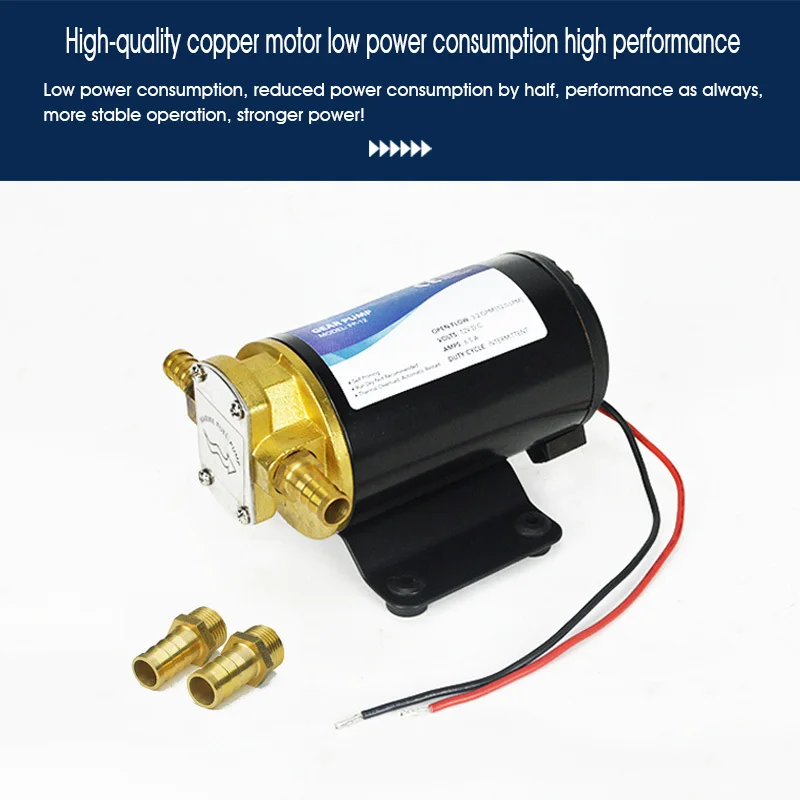 Электрический Шестеренчатый топливный насос высокого давления 12 В 24 постоянного