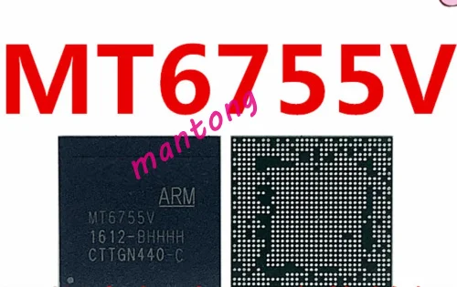 

MT6755V MT6755V-CB MT6755V-CN -C -B MT6755V-BHHMH