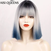 aisi queens synthetic wigs short straight ombre blue wigs for women pink purple red daily hair high tempearture fiber