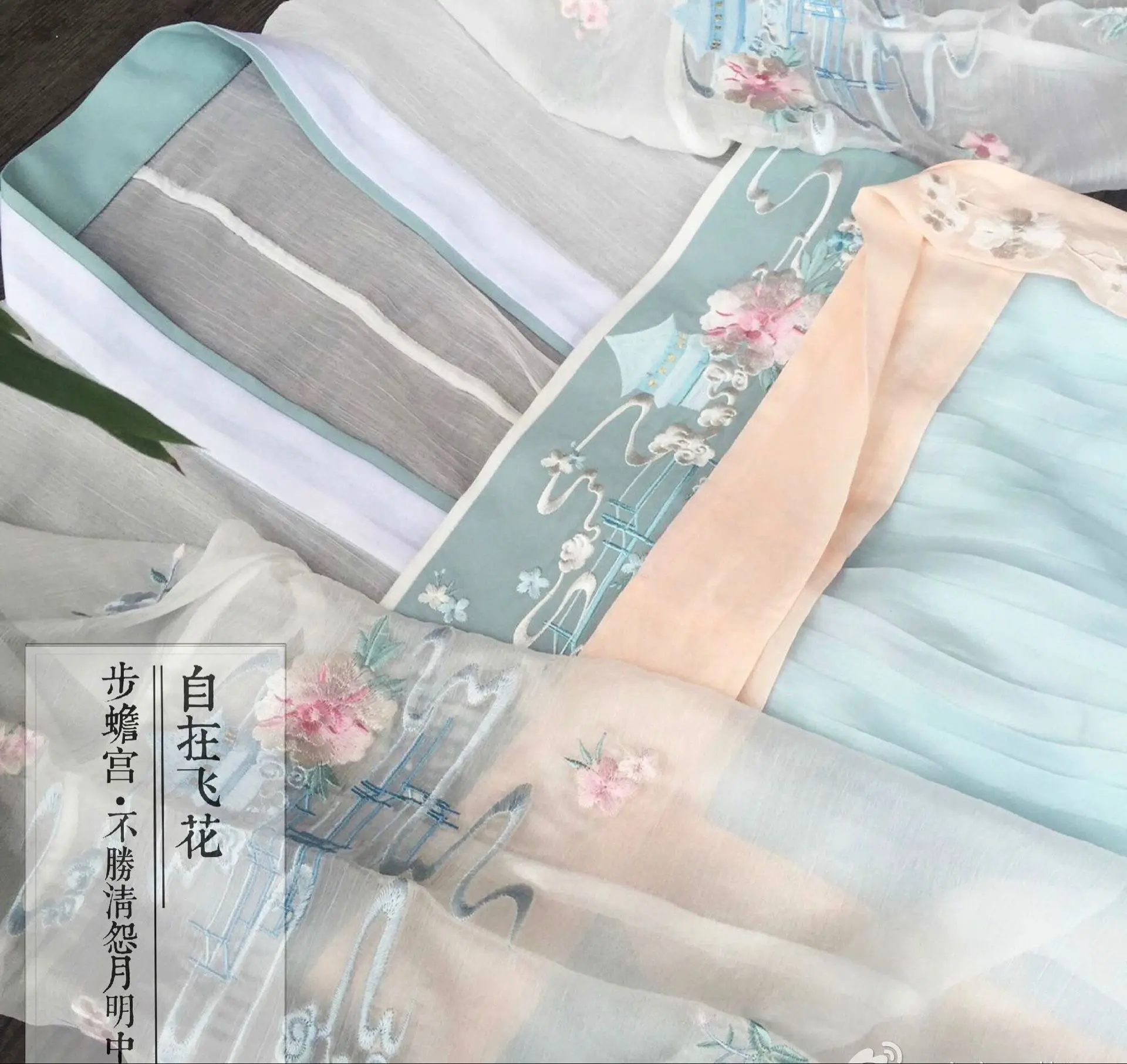 Женское китайское платье Hanfu традиционное hanfu костюм Тан для девушек |