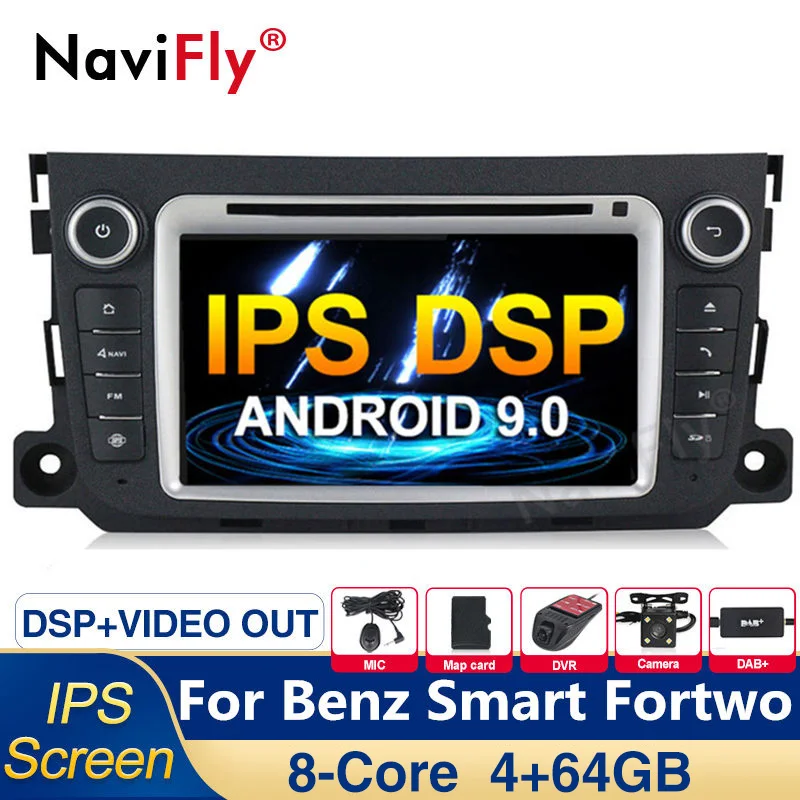 8Core ips DSP 4G 2din Android 9 0 автомобильный dvd радиоплеер gps навигация для Mercedes Benz Smart Fortwo 2012