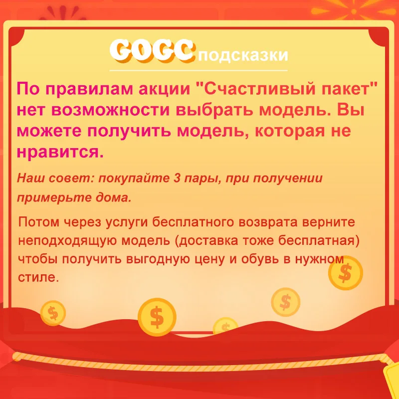 Женские парусиновые кроссовки GOGC белые на плоской подошве для весны и осени |
