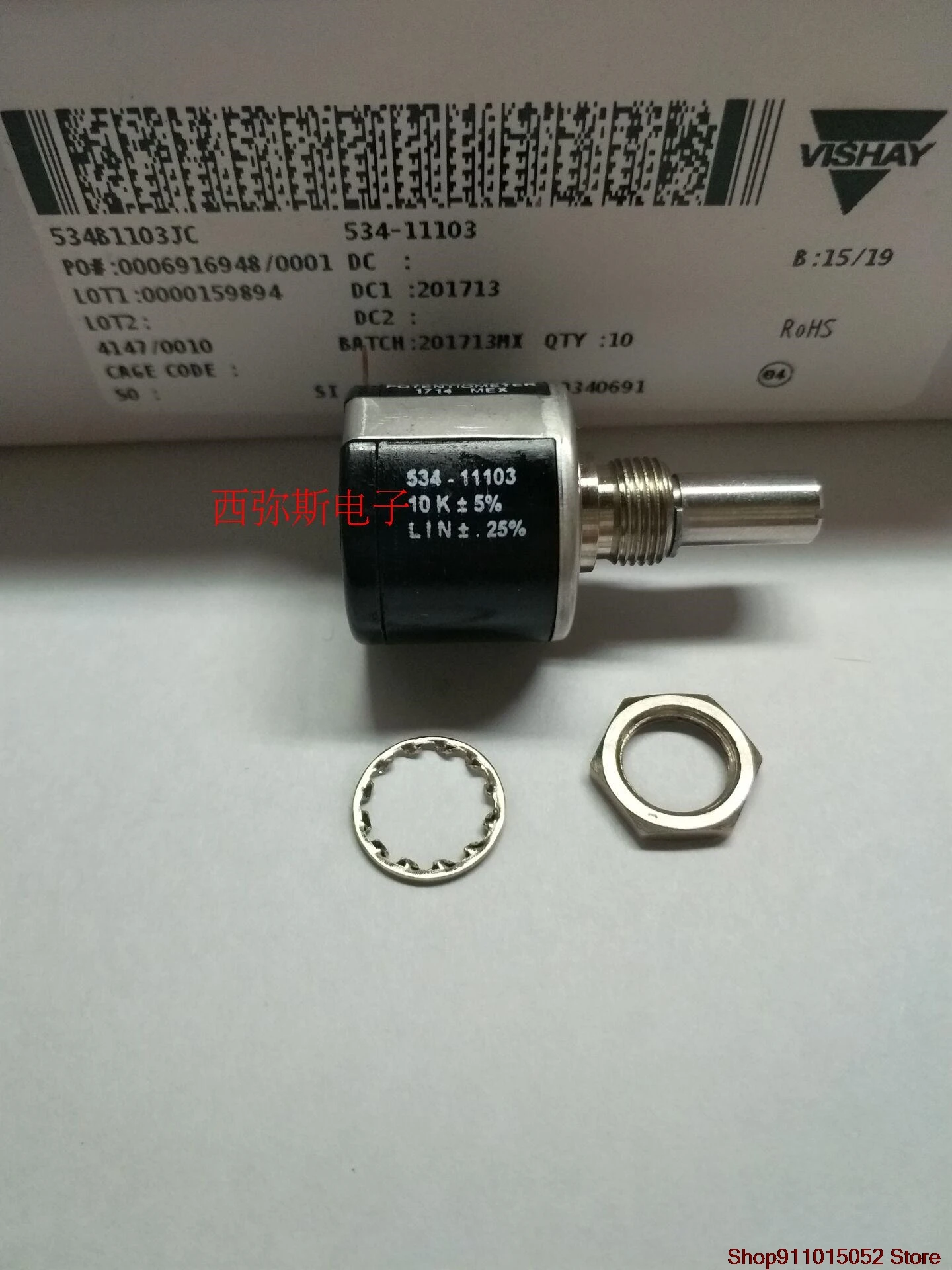 MOD534-11502 5K Оригинальный британский многооборотный 10-оборотный потенциометр -