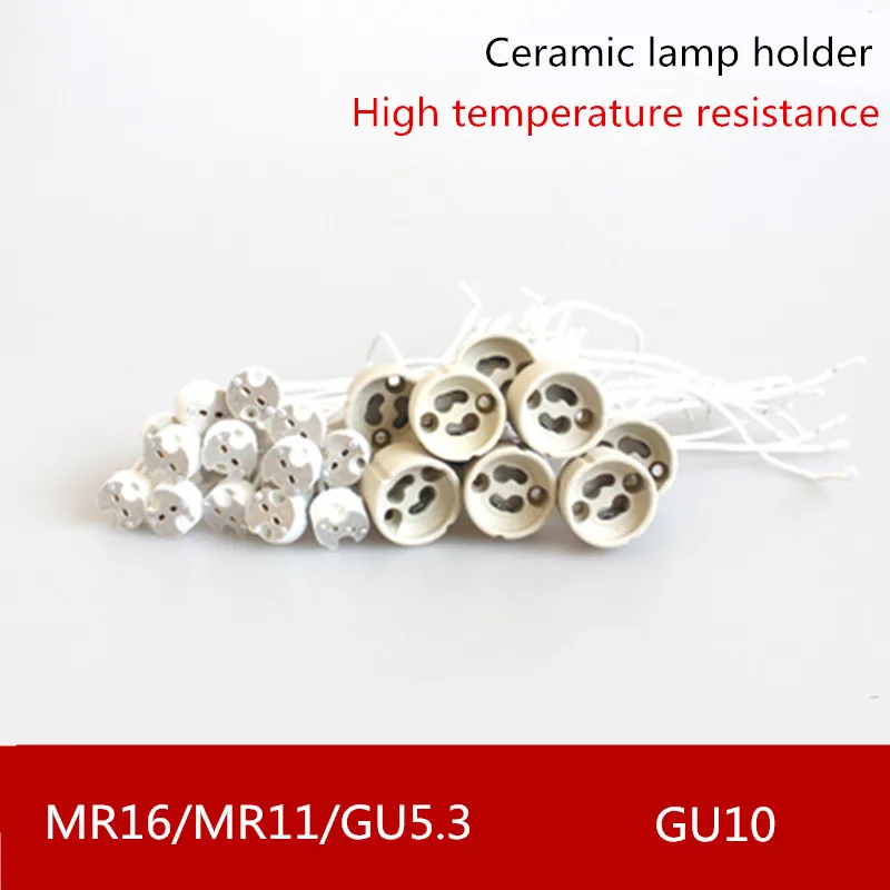 

10pcs/package GU10/MR16/MR11/GU5.3/G5.3 bulb base LED bulb aging test base ceramic base high temperature resistance!