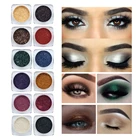 Тени для век, блестящие, водостойкие, 25 шт.