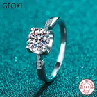 Geoki прошел Алмазный тест 1 ct Perfect Cut Excellent VVS1 Moissanite коровья голова обручальное кольцо для женщин классические свадебные ювелирные изделия