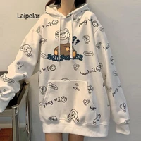 bear graffiti thickened medium length hooded female student korean loose and lazy style top
