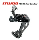 LTWOO AT11 1x1 фотосессия для горного велосипеда, совместим с M9000  M8000  M7000 11 s