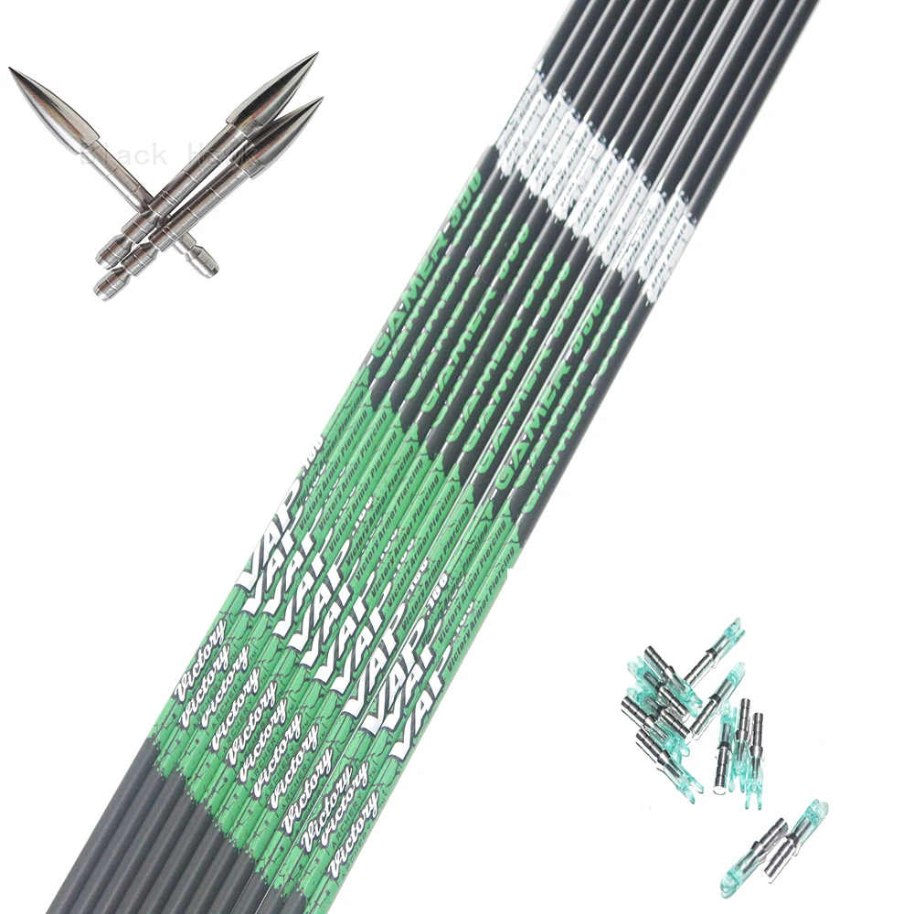 Стрелы из углеродного сплава для стрельбы лука 12 шт. стрелы 400/500/ ID мм + контактов