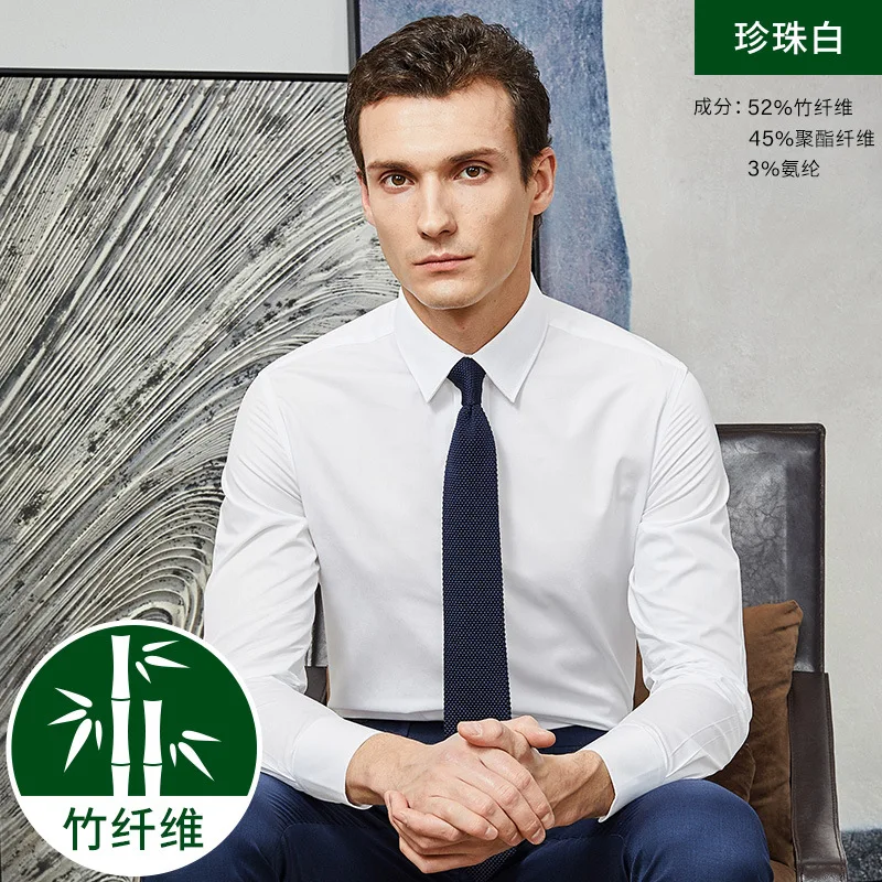 

Summer new white shirt men's long sleeve business professional shirt embroidery