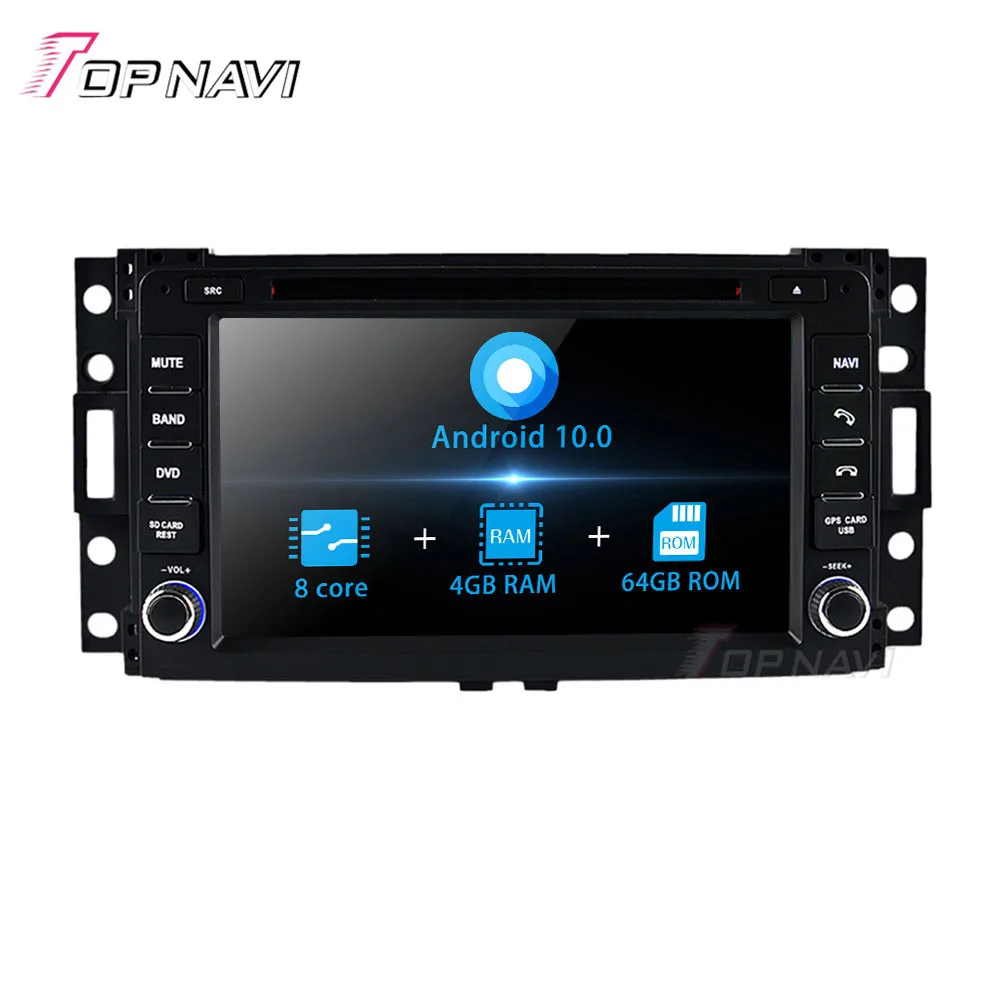Автомобильный мультимедийный плеер Topnavi 7 дюймов Android 10 0 4 Гб 32 ГБ Восьмиядерный