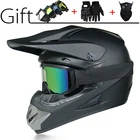 Мотоциклетный шлем, защитный шлем для езды на мотоцикле или велосипеде по бездорожью