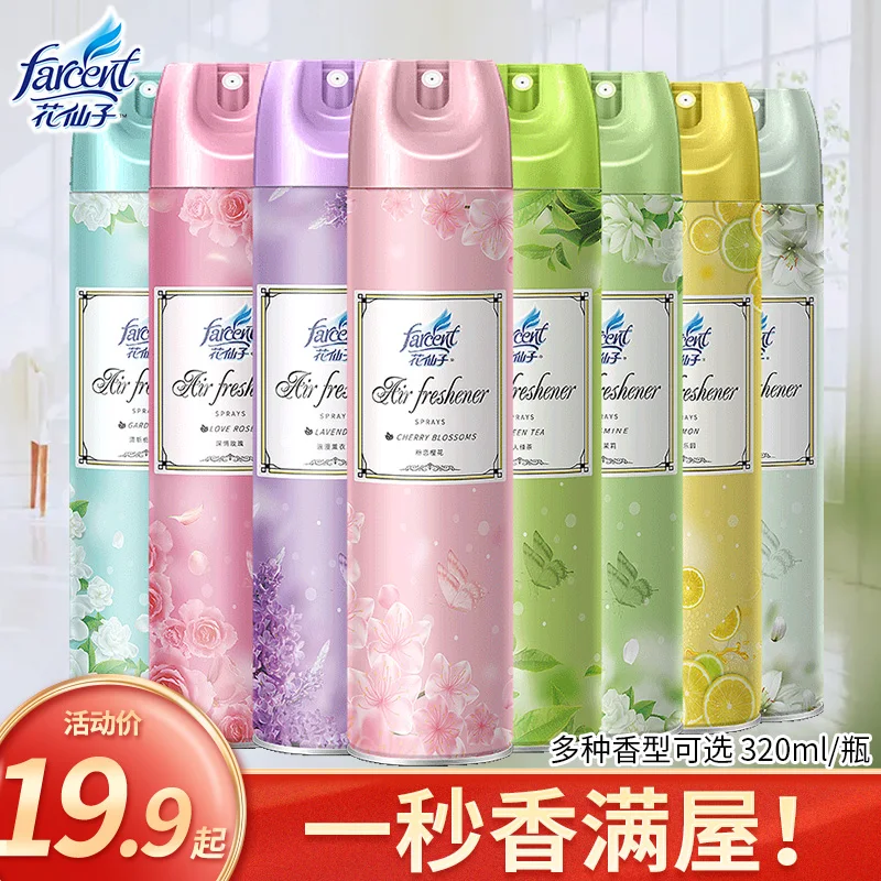 

Освежающий воздух агент FARCENT, длительный аромат, домашний дезодорант, дезодорант-спрей