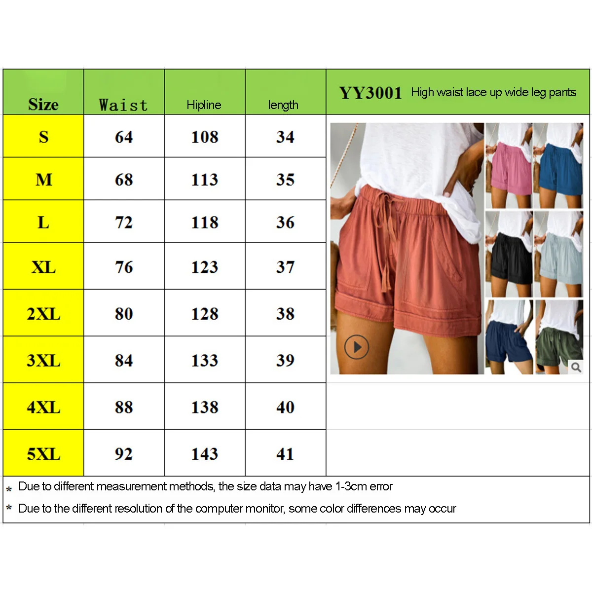 

Hot Summer Casual Shorts Beach High Waist Short 2020 Fashion Lady Women Loose Solid Color Mujer Female