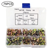 75pcs clamp kit spring clip fuel 6 10mm line hose water pipe air tube clamps fastener for band clamp metal kit