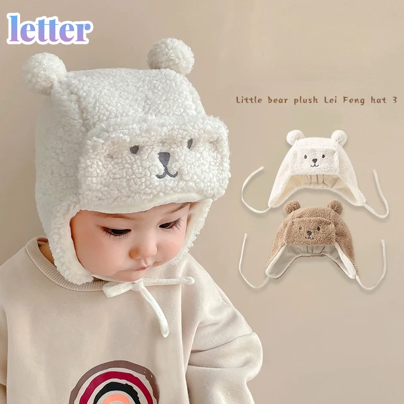 

Baby Hat Thick Warm Pure Color Pompom Bear Cartoon Children Beanie Cap Fur Lining Hat for Girls Cartton Boys Caps 1-5 Years
