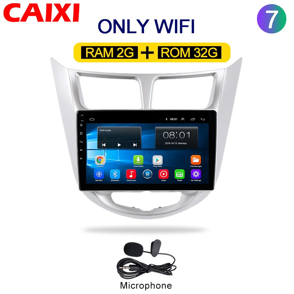 CAIXI 2 din Android 8,1 Автомагнитола для hyundai Solaris Verna 2011 2012 2013- gps навигация автомобильный мультимедийный слой - Цвет: cx-co-32G-MIC