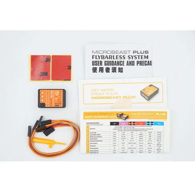 Оригинальные Align T-rex Microbeast PLUS Flybarless системы RC вертолет части | Игрушки и хобби