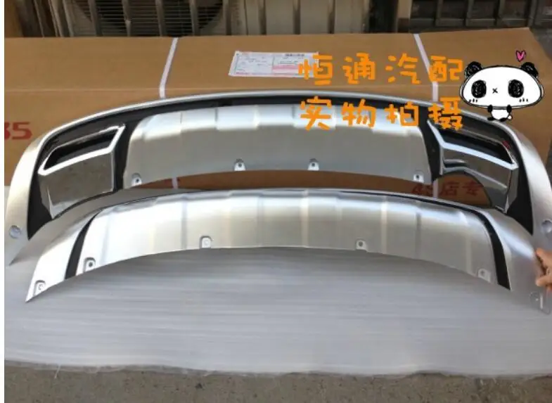 Высококачественная защитная пластина переднего и заднего бампера для KIA Sportager 2011