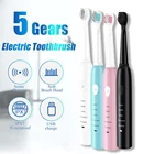 Ультра звуковая электрическая зубная щетка, перезаряжаемая зубная щетка, моющаяся электронная отбеливающая зубная щетка для взрослых с таймером