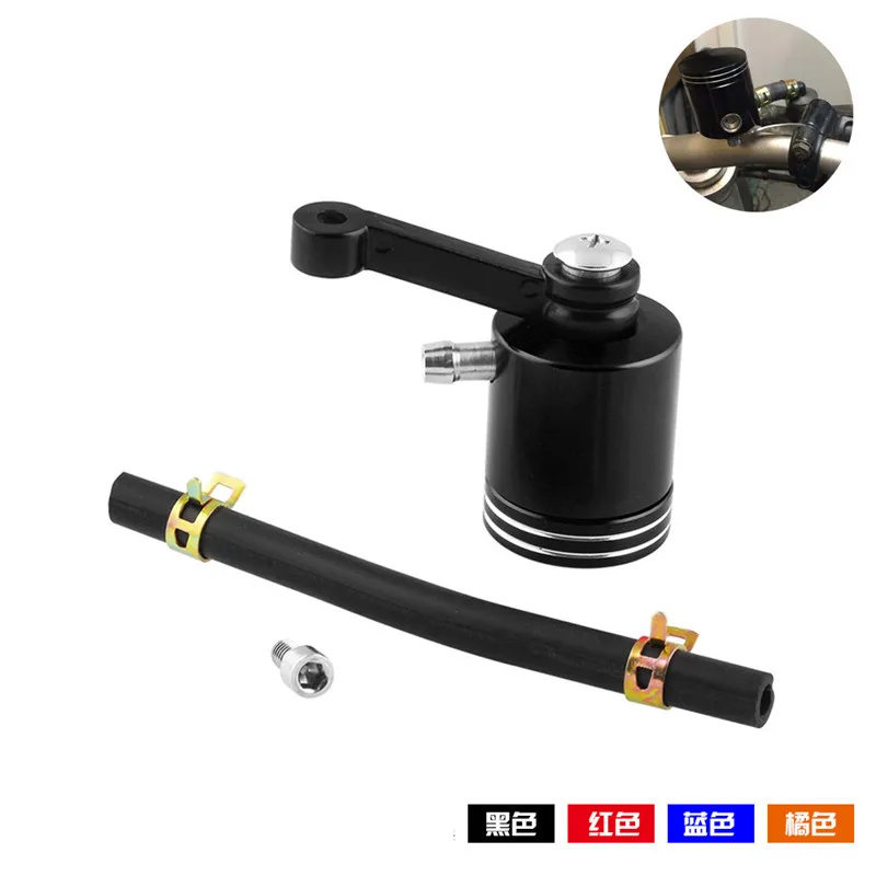 Тормозной бачок сцепления для мотоцикла цилиндр основная масляная чашка Honda CBR600