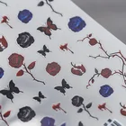 Наклейки для ногтей, акриловые, с 3d-гравировкой, Бабочка, Роза