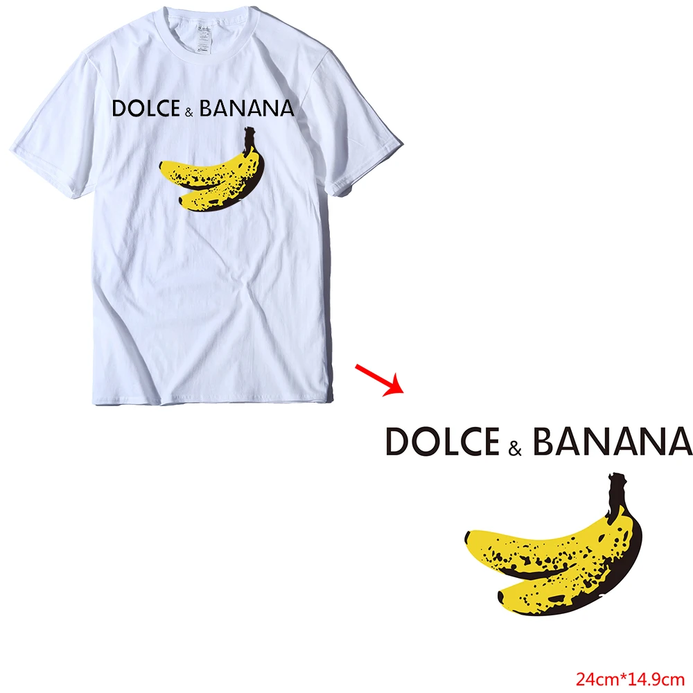 Термопереводные наклейки для одежды Dolce Banana стираемые | Дом и сад