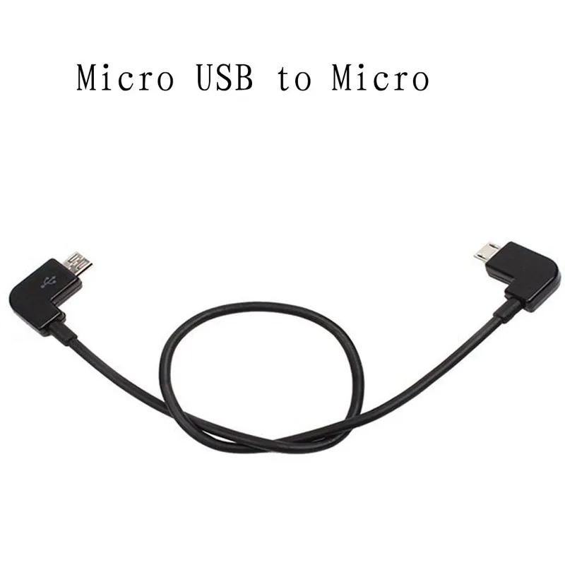 Кабель питания Micro USB на Type C 30 см | Электроника