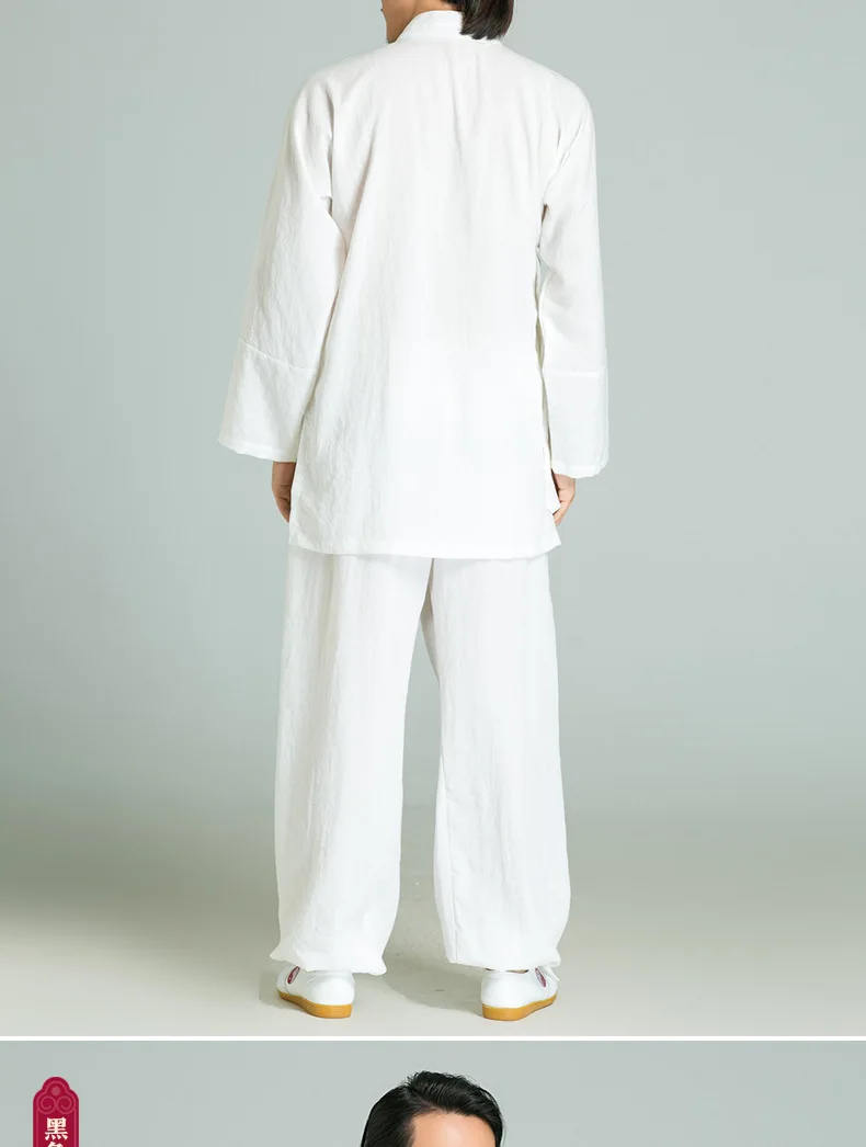 

wudang Taoist kung fu, , , +