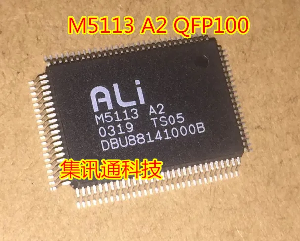 100% новый и оригинальный M5113 A2 QFP100 | Электроника