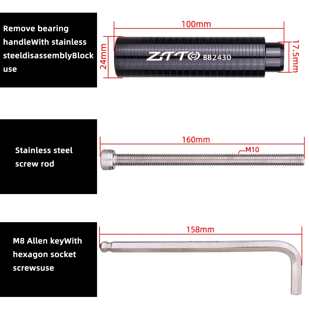 ZTTO MTB велосипедный Нижний Кронштейн подшипника Удалить инструмент для установки