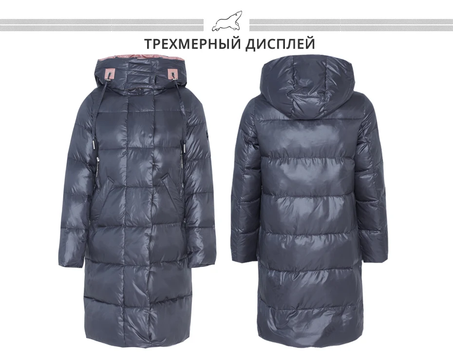 Новая зимняя Женская куртка, модная женская хлопковая Высококачественная Женская парка с капюшоном, Женская куртка, брендовая одежда GWD19501