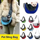Переноска для щенков SL, Сетчатая Сумка на плечо для путешествий на открытом воздухе, удобная сумка-слинг из ткани Оксфорд, сумка-тоут