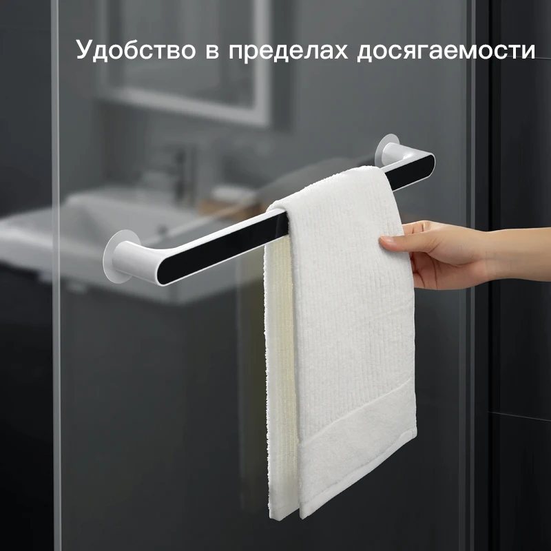 

Bathroom towel Holder Household Wall Mounted Towel Rack bathroom pendant set towel bar free punch For Bathroom Organizer