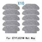 Моющиеся аксессуары для пылесоса Xiaomi Mijia Mi Robot Vacuum Mop Pro Mijia STYTJ02YM, комплекты запчастей