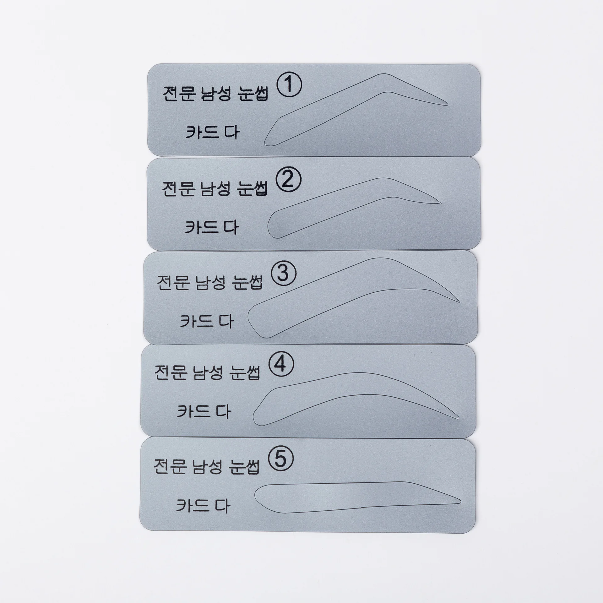 Трафареты для коррекции фигуры бровей 5 шт. | Красота и здоровье