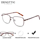 ZENOTTIC сплав Квадратные очки для рецепта оправа для женщин и мужчин синий светильник фотохромные очки Оптическая близорукость прогрессивные очки